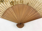 Japanese Folding Fan Sensu Vtg Bamboo Frame Flowers Red Seal Beige 4D685