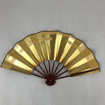 Japanese Folding Fan Sensu Vtg Bamboo Frame Gold Foil Yellow W/ Box 4D699