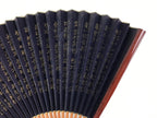 Japanese Folding Fan Sensu Vtg Bamboo Frame Heart Sutra Dark Blue Gold 4D705