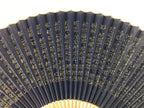 Japanese Folding Fan Sensu Vtg Bamboo Frame Heart Sutra Dark Blue Gold 4D705