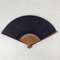 Japanese Folding Fan Sensu Vtg Bamboo Frame Heart Sutra Dark Blue Gold 4D705