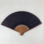 Japanese Folding Fan Sensu Vtg Bamboo Frame Heart Sutra Dark Blue Gold 4D705