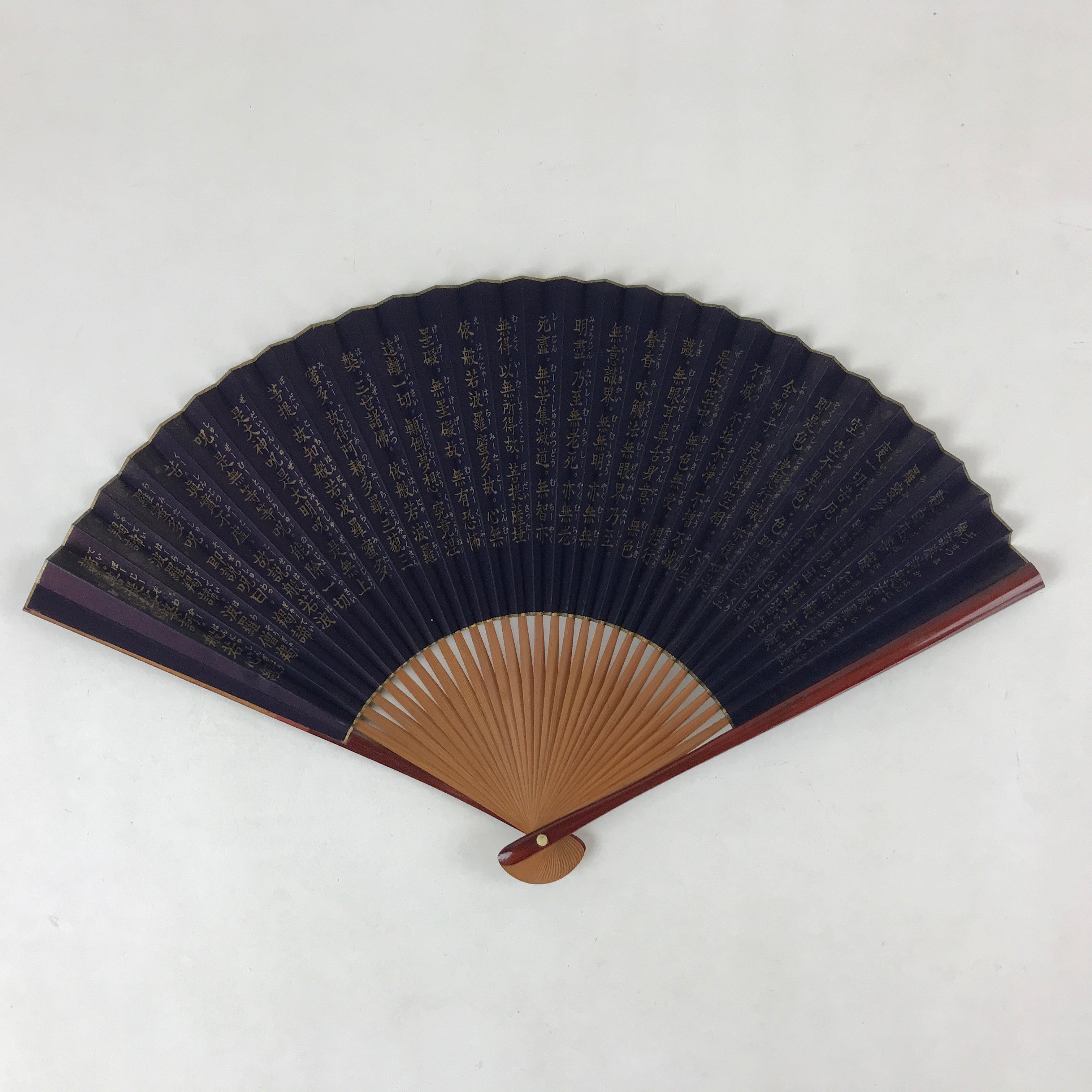 Japanese Folding Fan Sensu Vtg Bamboo Frame Heart Sutra Dark Blue Gold 4D705