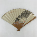 Japanese Folding Fan Sensu Vtg Bamboo Frame Ink Painting Red Seal White 4D680
