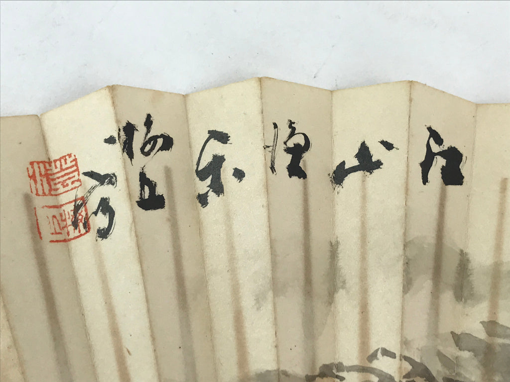 Japanese Folding Fan Sensu Vtg Bamboo Frame Ink Painting Red Seal White 4D681
