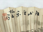 Japanese Folding Fan Sensu Vtg Bamboo Frame Ink Painting Red Seal White 4D681