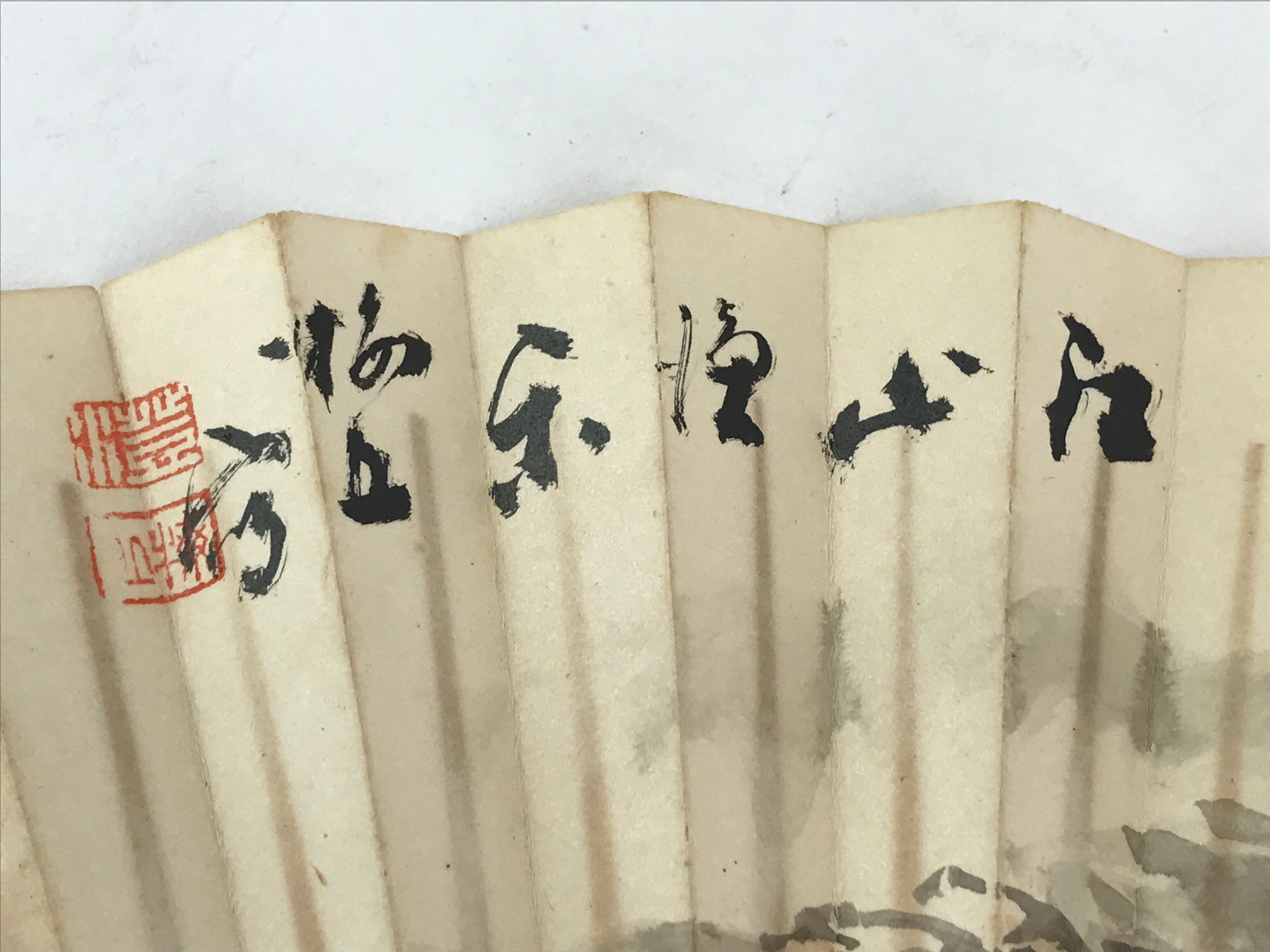 Japanese Folding Fan Sensu Vtg Bamboo Frame Ink Painting Red Seal White 4D681