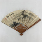 Japanese Folding Fan Sensu Vtg Bamboo Frame Ink Painting Red Seal White 4D681