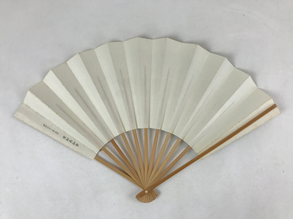 Japanese Folding Fan Sensu Vtg Bamboo Frame Japanese Carps Koi Colored 4D694