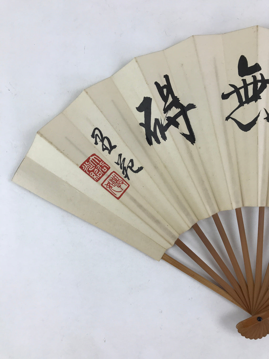 Japanese Folding Fan Sensu Vtg Bamboo Frame Japanese Kanji Characters White 4D64