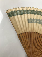 Japanese Folding Fan Sensu Vtg Bamboo Frame Kama Sutra Guide Green Blue 4D942