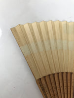 Japanese Folding Fan Sensu Vtg Bamboo Frame Kama Sutra Guide Green Blue 4D942