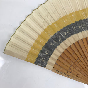 Japanese Folding Fan Sensu Vtg Bamboo Frame Kama Sutra Guide Yellow Blue 4D816