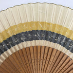 Japanese Folding Fan Sensu Vtg Bamboo Frame Kama Sutra Guide Yellow Blue 4D816