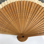 Japanese Folding Fan Sensu Vtg Bamboo Frame Kama Sutra Guide Yellow Blue 4D816