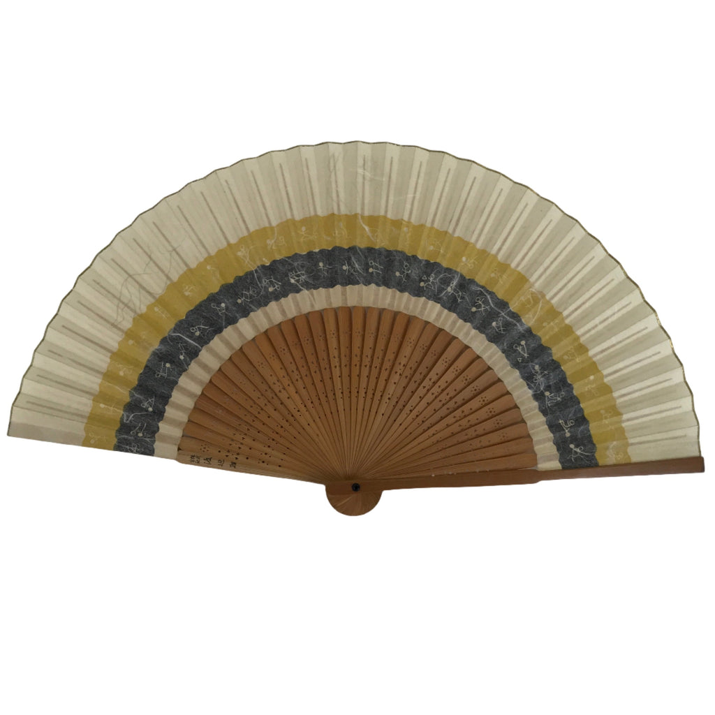 Japanese Folding Fan Sensu Vtg Bamboo Frame Kama Sutra Guide Yellow Blue 4D816