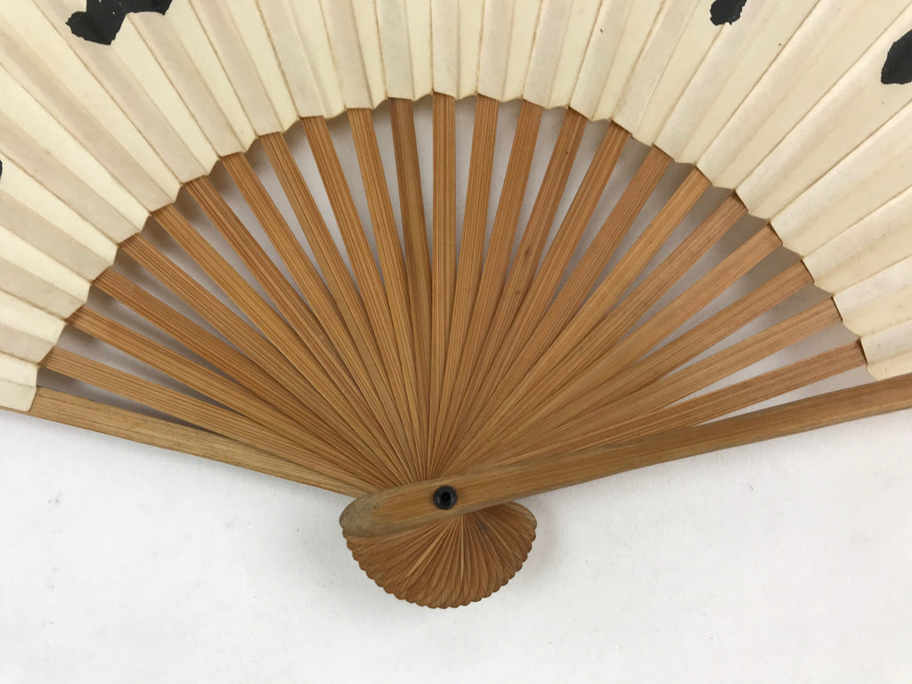 Japanese Folding Fan Sensu Vtg Bamboo Frame Kanji Characters Red Seal 4D686