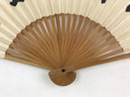 Japanese Folding Fan Sensu Vtg Bamboo Frame Kanji Characters Red Seal 4D686