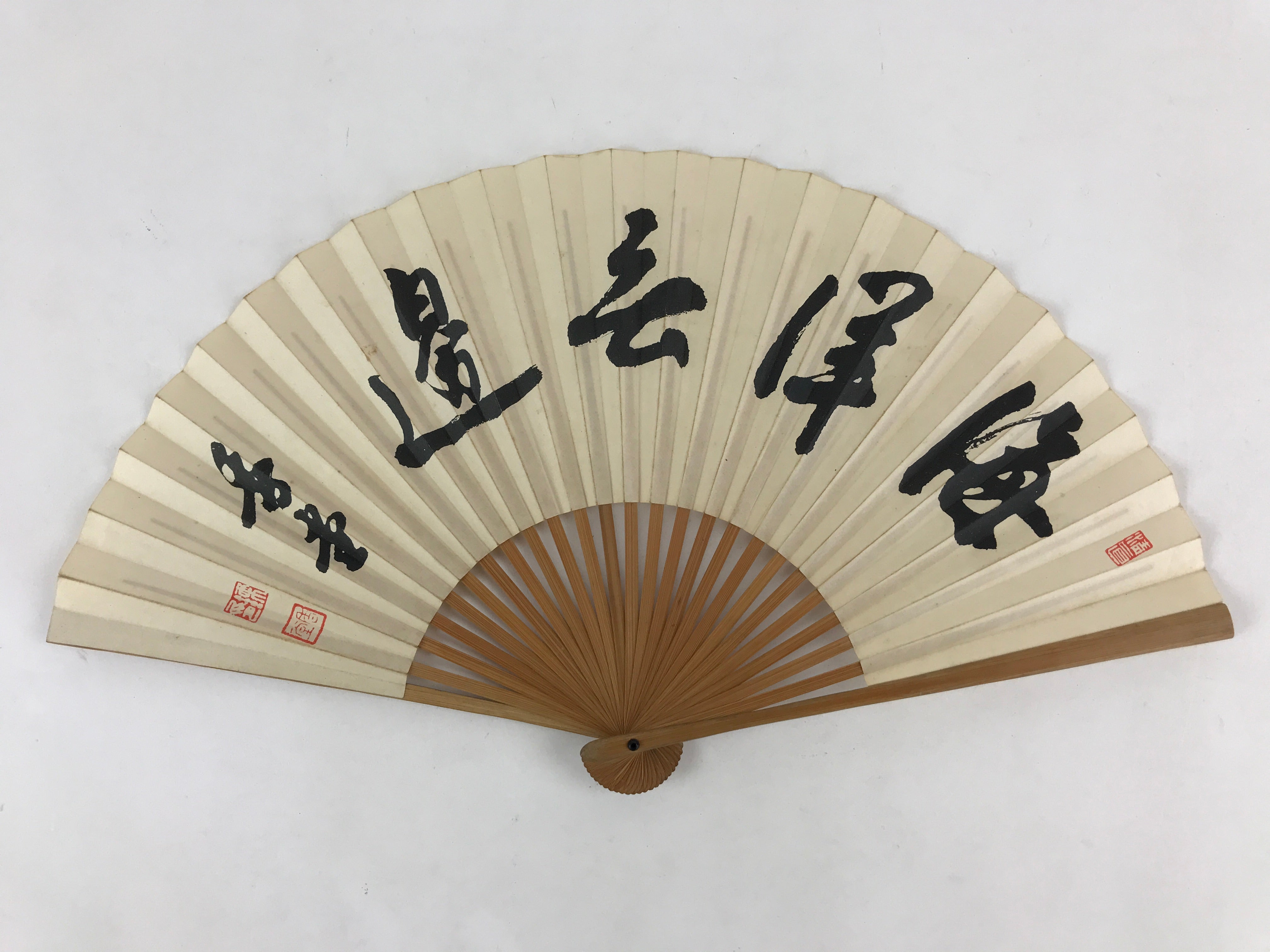 Japanese Folding Fan Sensu Vtg Bamboo Frame Kanji Characters Red Seal 4D686