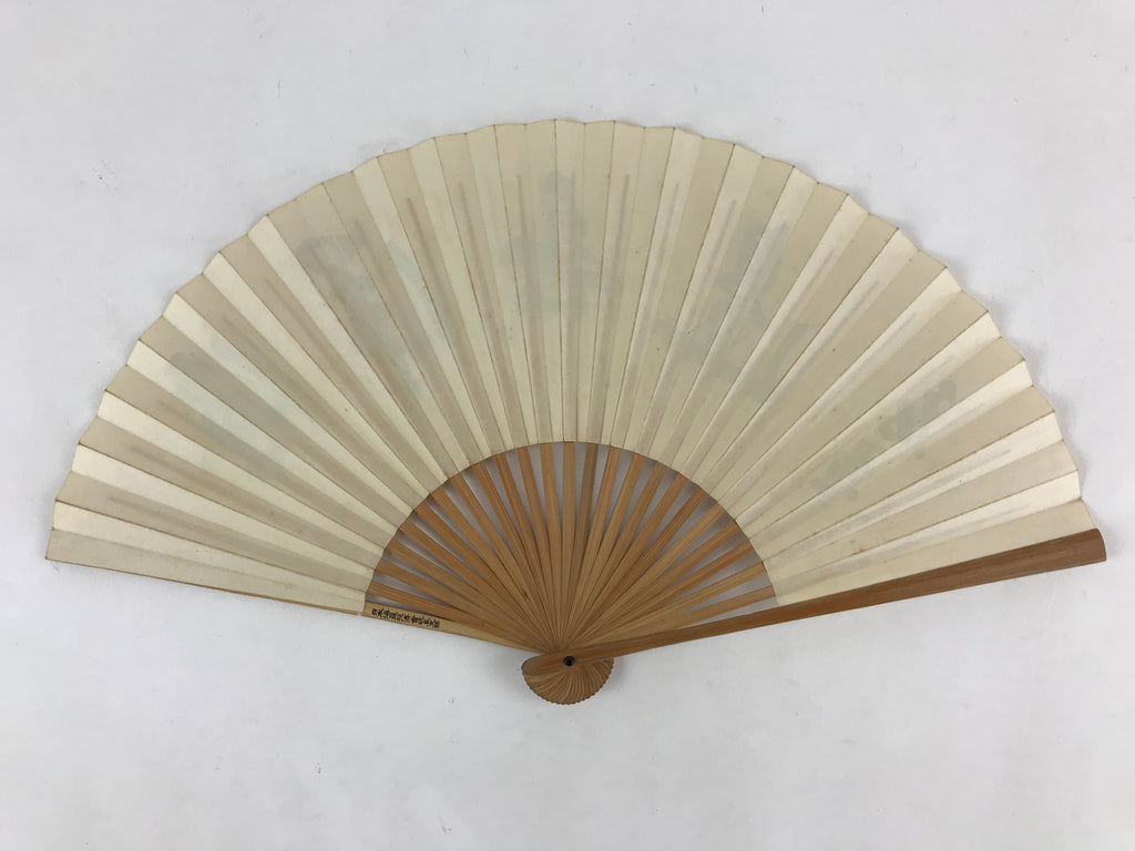 Japanese Folding Fan Sensu Vtg Bamboo Frame Kanji Characters Red Seal 4D686