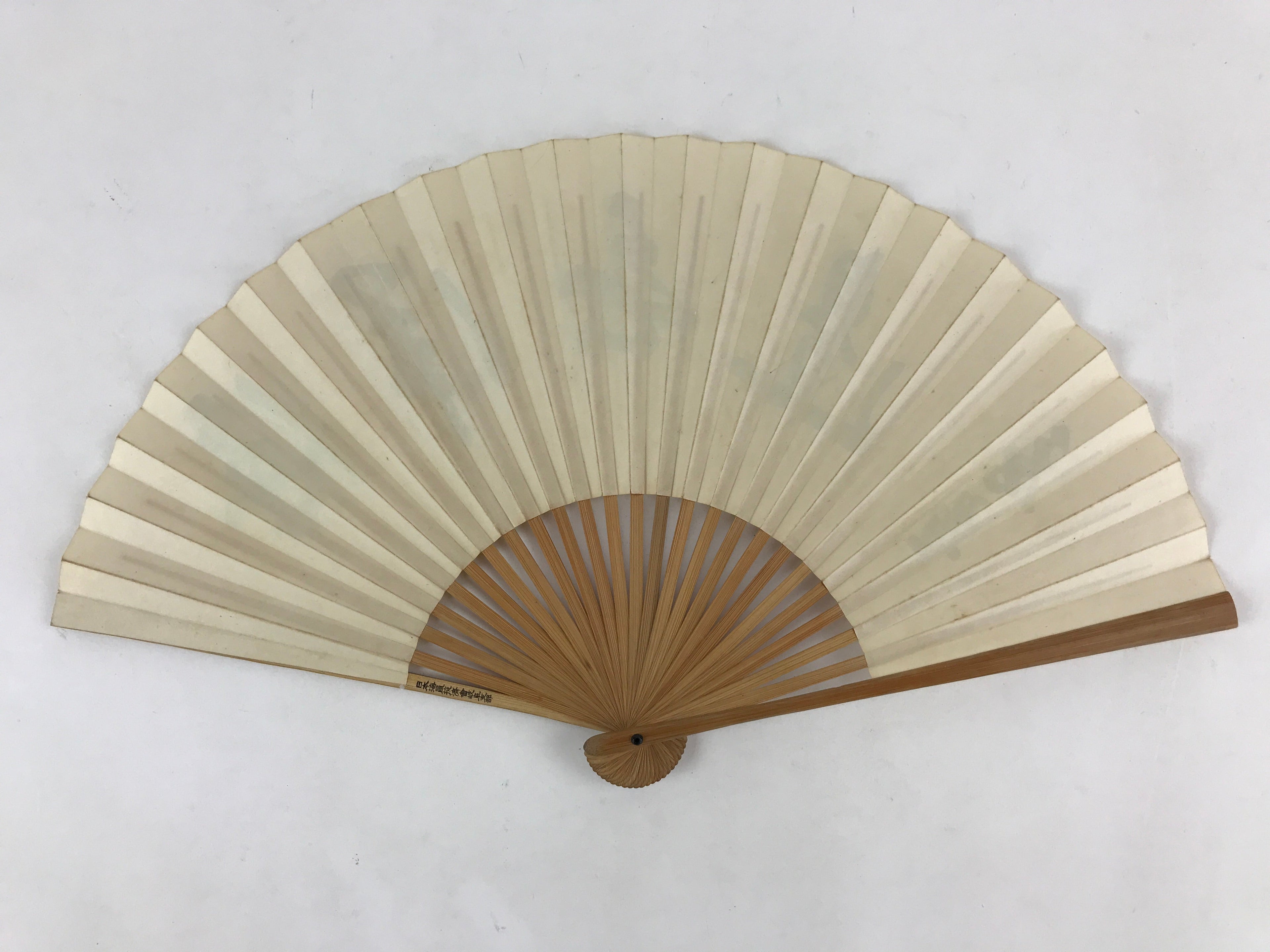 Japanese Folding Fan Sensu Vtg Bamboo Frame Kanji Characters Red Seal 4D686