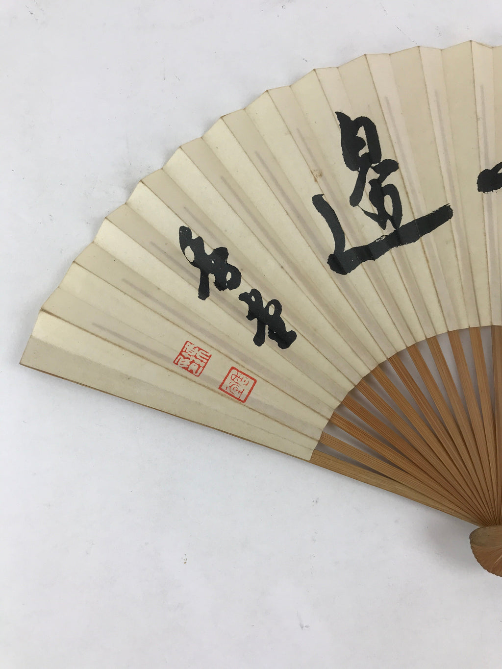Japanese Folding Fan Sensu Vtg Bamboo Frame Kanji Characters Red Seal 4D686