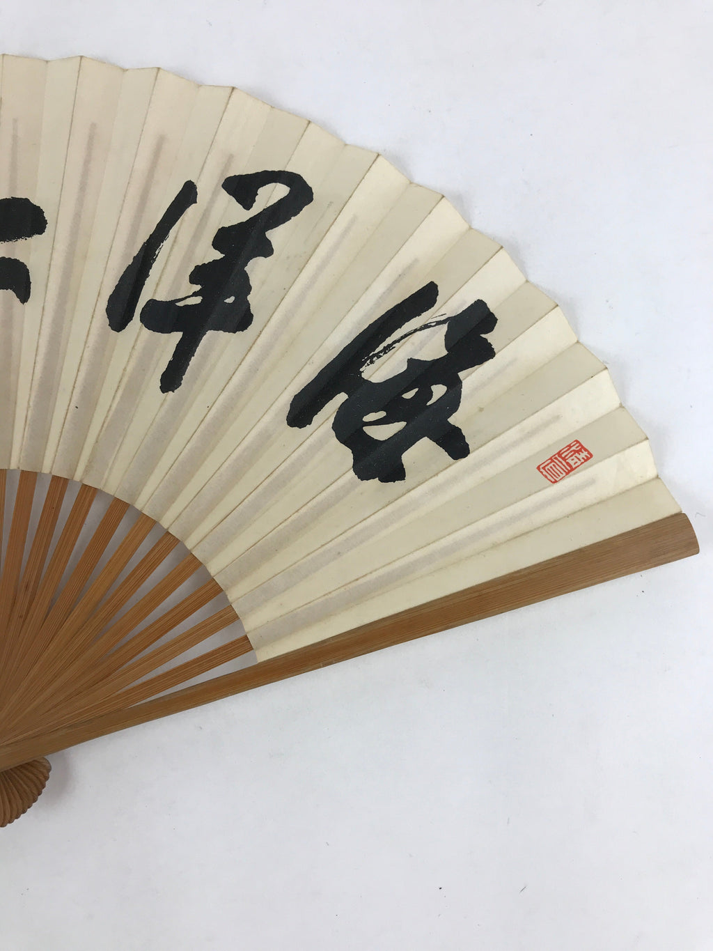 Japanese Folding Fan Sensu Vtg Bamboo Frame Kanji Characters Red Seal 4D686