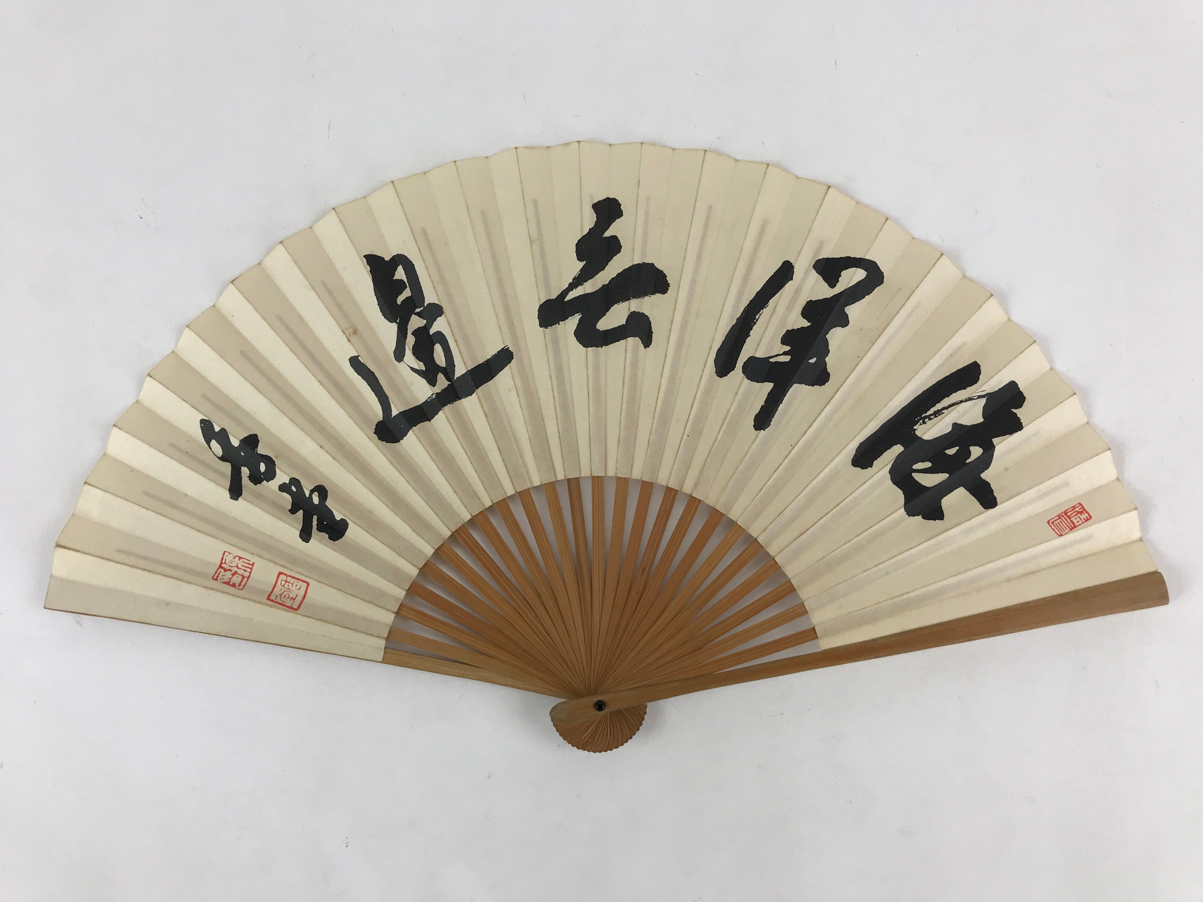 Japanese Folding Fan Sensu Vtg Bamboo Frame Kanji Characters Red Seal 4D687