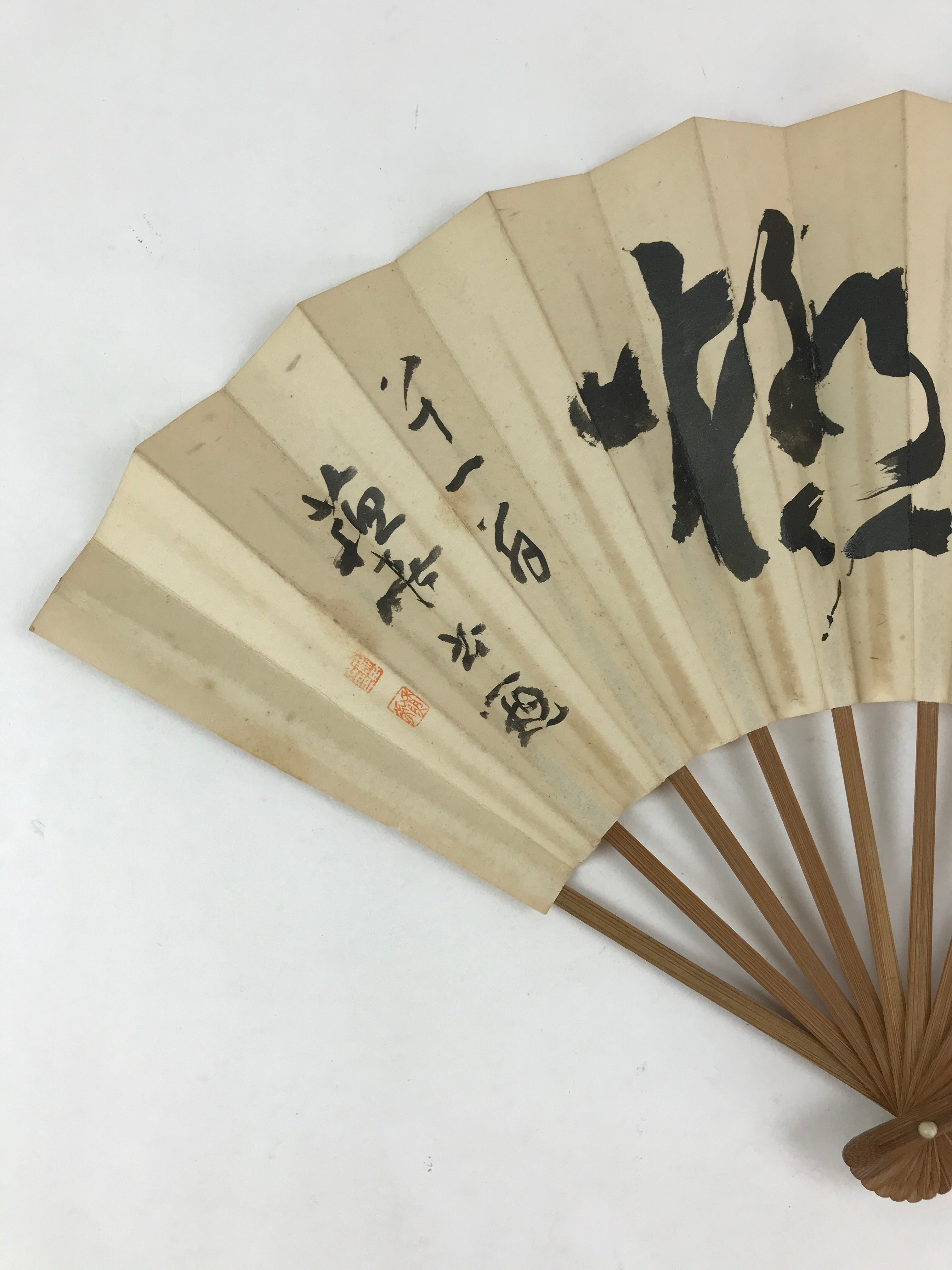 Japanese Folding Fan Sensu Vtg Bamboo Frame Kanji Characters White Black 4D648