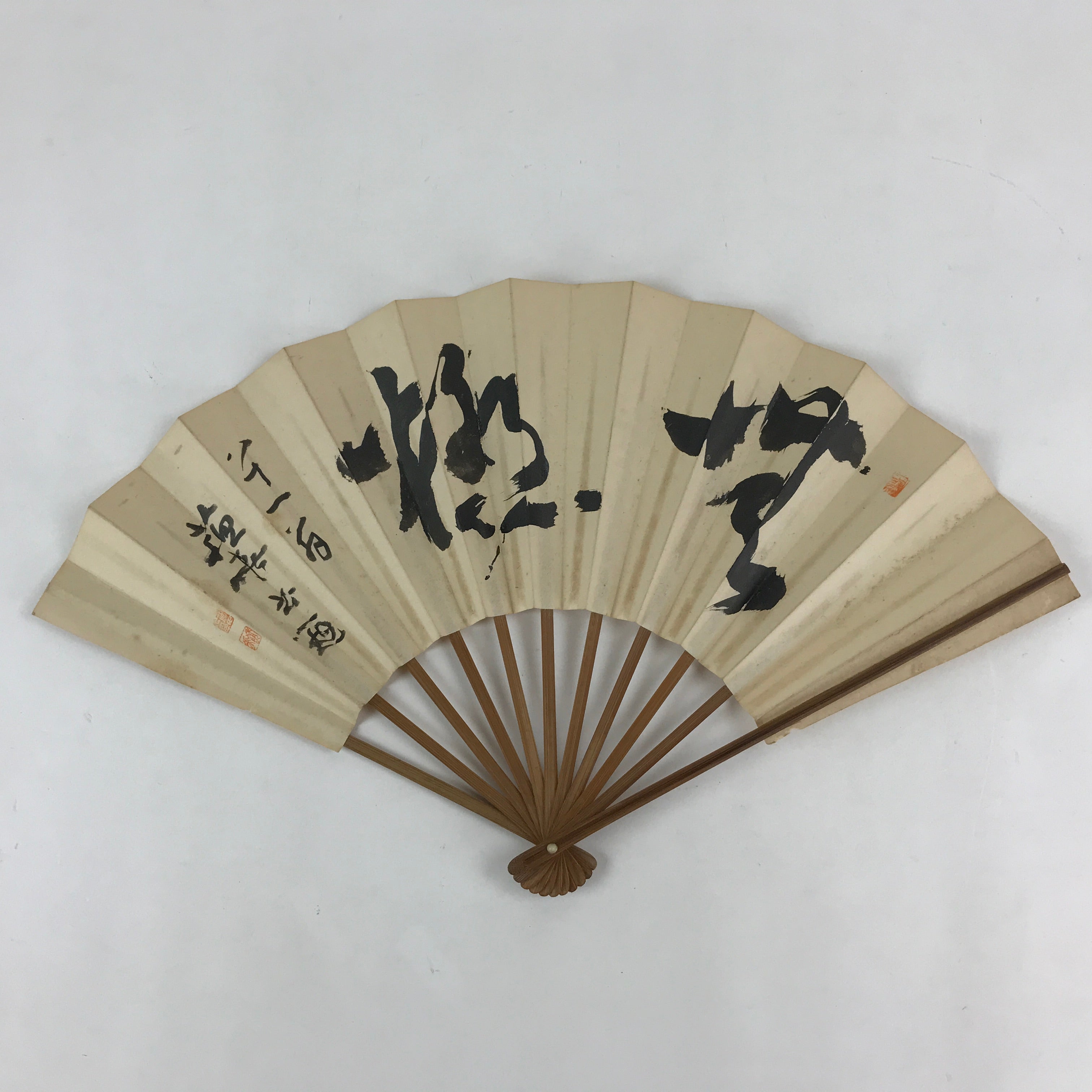 Japanese Folding Fan Sensu Vtg Bamboo Frame Kanji Characters White Black 4D648