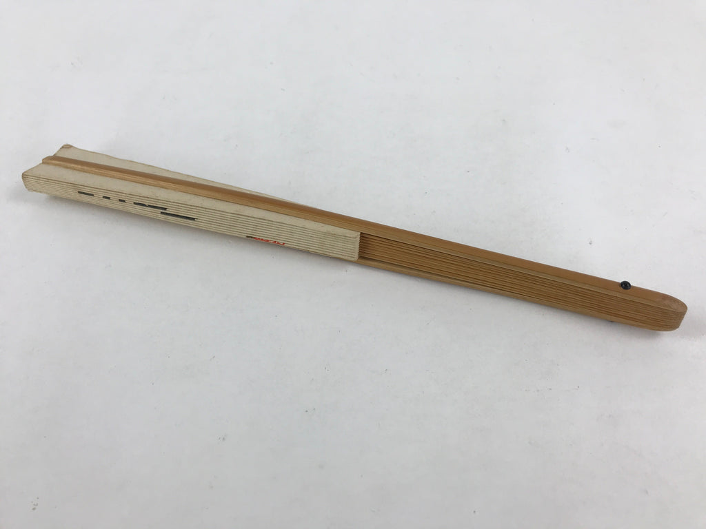 Japanese Folding Fan Sensu Vtg Bamboo Frame Kanji Characters White Black 4D649