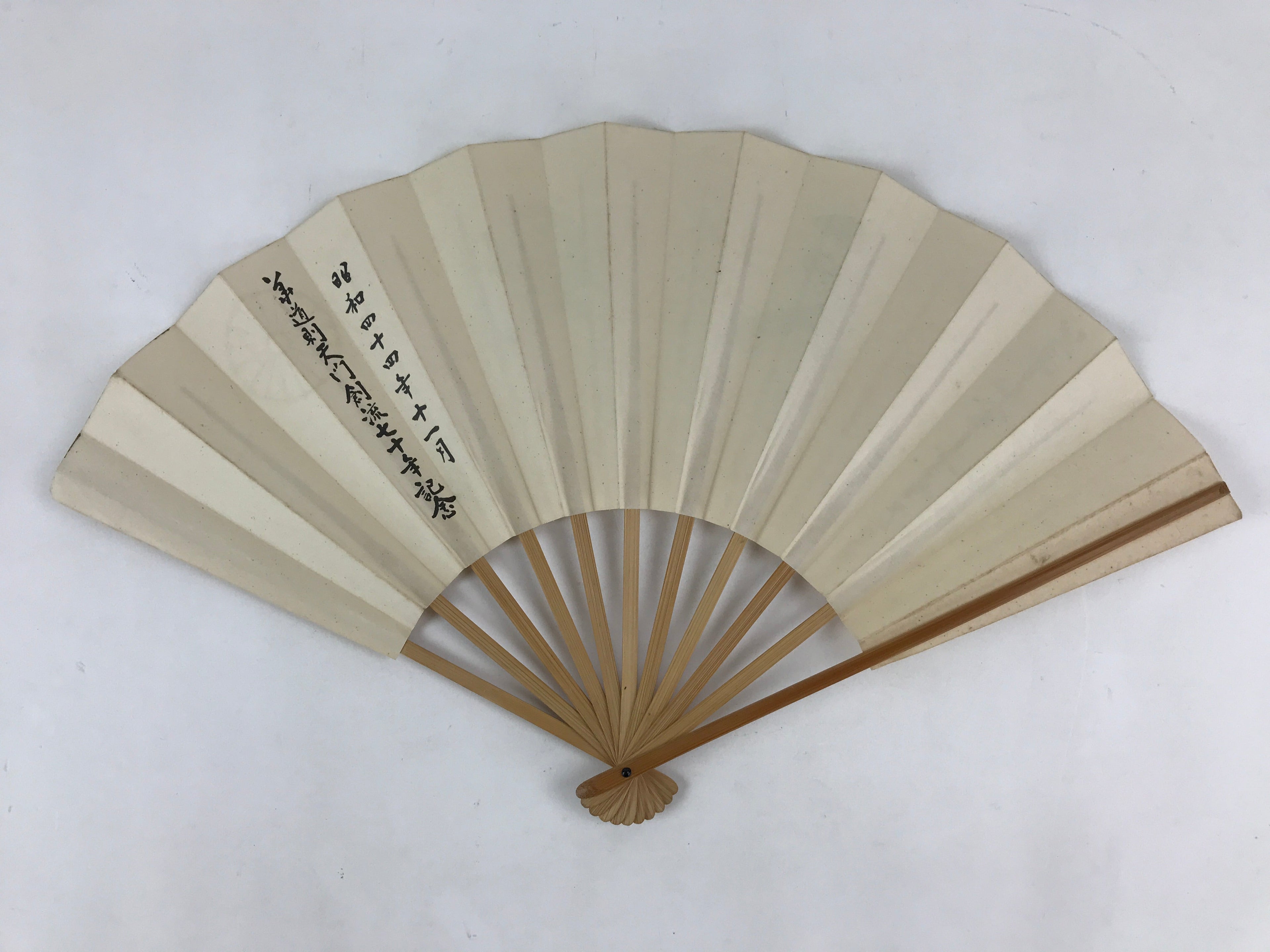 Japanese Folding Fan Sensu Vtg Bamboo Frame Kanji Characters White Black 4D649