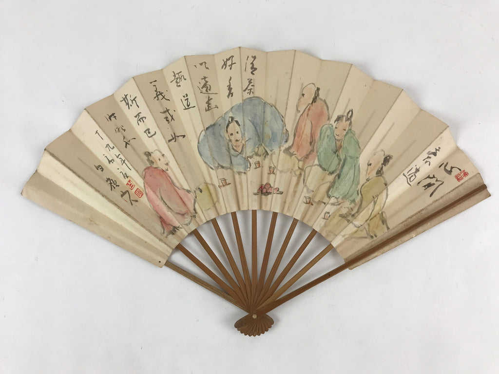 Japanese Folding Fan Sensu Vtg Bamboo Frame Kanji Characters White Samurai 4D646