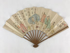 Japanese Folding Fan Sensu Vtg Bamboo Frame Kanji Characters White Samurai 4D646