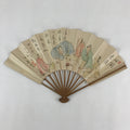 Japanese Folding Fan Sensu Vtg Bamboo Frame Kanji Characters White Samurai 4D646