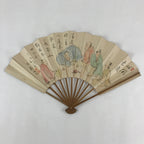 Japanese Folding Fan Sensu Vtg Bamboo Frame Kanji Characters White Samurai 4D646