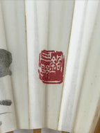 Japanese Folding Fan Sensu Vtg Bamboo Frame Kanji Characters White Samurai 4D647