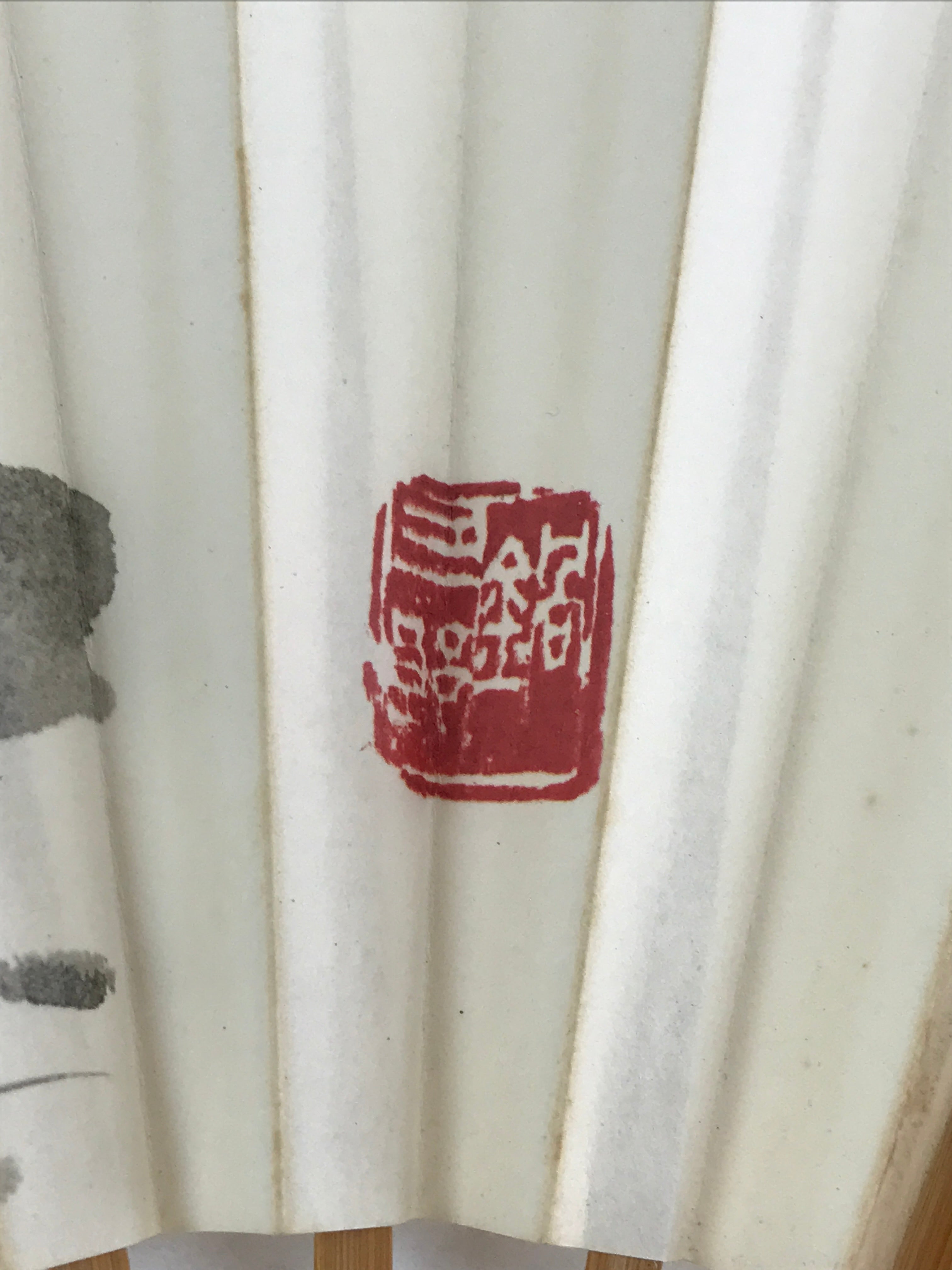 Japanese Folding Fan Sensu Vtg Bamboo Frame Kanji Characters White Samurai 4D647
