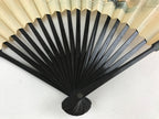 Japanese Folding Fan Sensu Vtg Bamboo Frame Kanji Characters White Simple 4D645