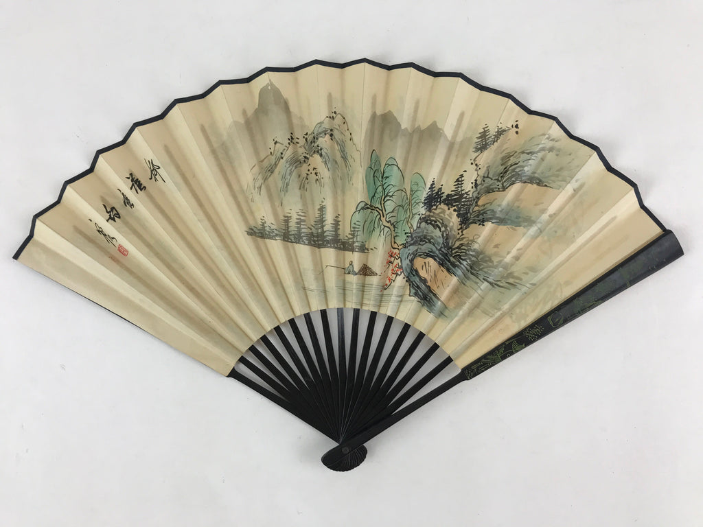 Japanese Folding Fan Sensu Vtg Bamboo Frame Kanji Characters White Simple 4D645