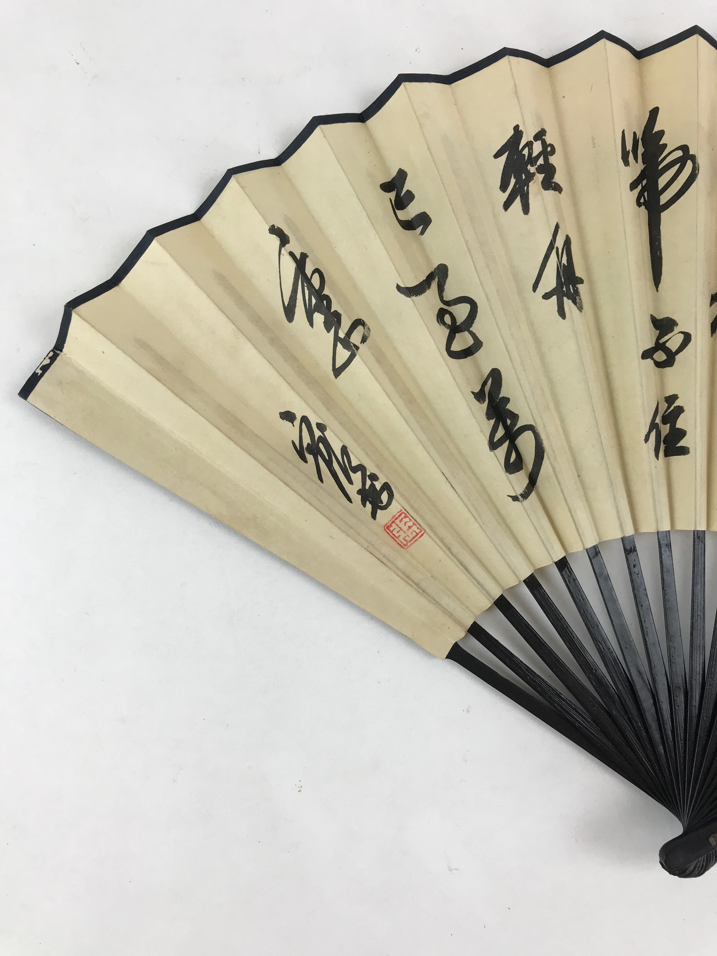 Japanese Folding Fan Sensu Vtg Bamboo Frame Kanji Characters White Simple 4D645