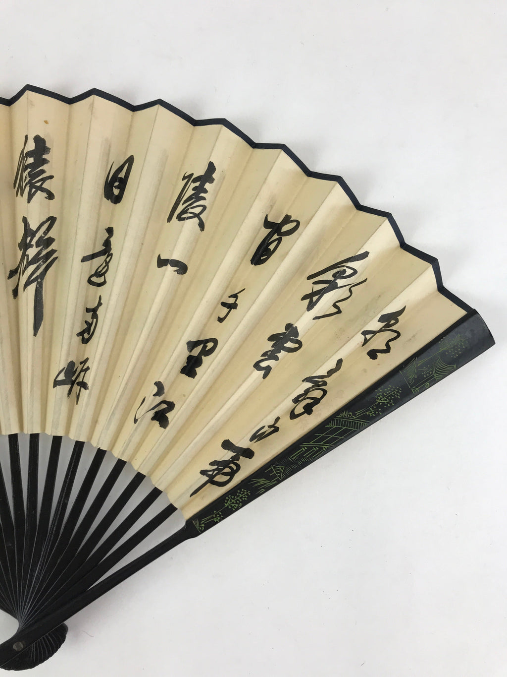Japanese Folding Fan Sensu Vtg Bamboo Frame Kanji Characters White Simple 4D645