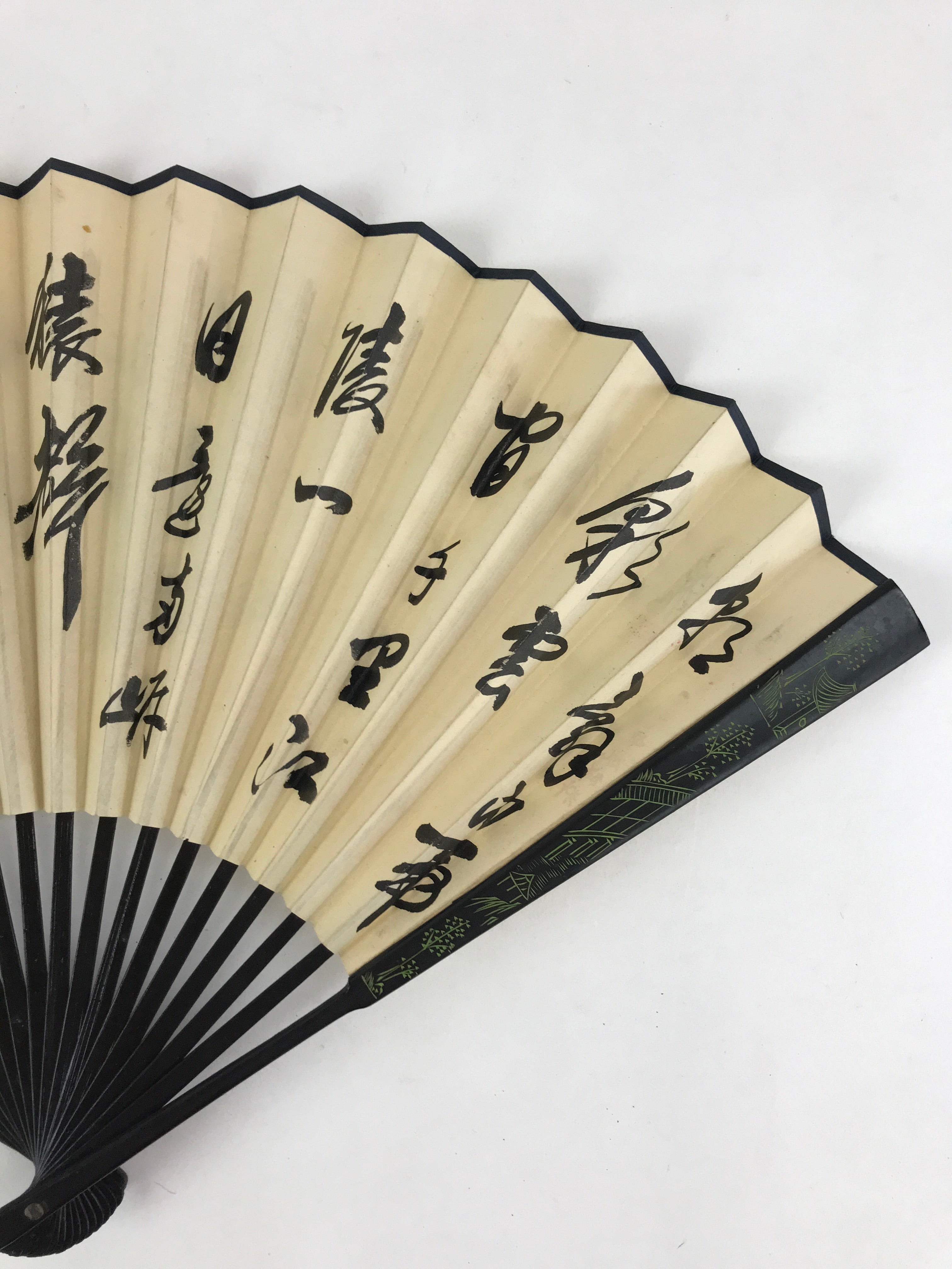 Japanese Folding Fan Sensu Vtg Bamboo Frame Kanji Characters White Simple 4D645