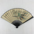 Japanese Folding Fan Sensu Vtg Bamboo Frame Kanji Characters White Simple 4D645