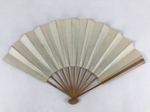 Japanese Folding Fan Sensu Vtg Bamboo Frame Kanji characters White Simole 4D654