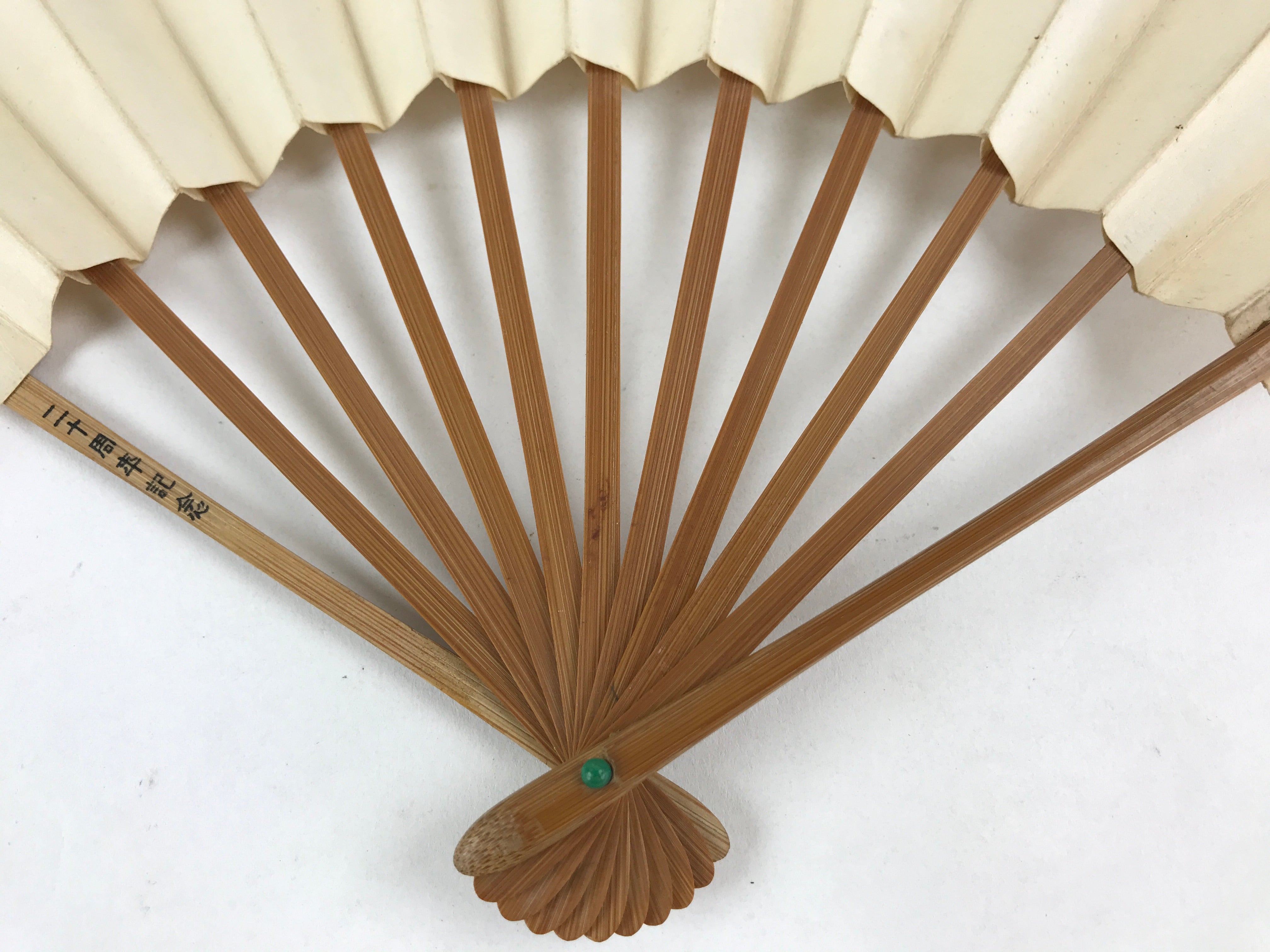 Japanese Folding Fan Sensu Vtg Bamboo Frame Kanji characters White Simole 4D654