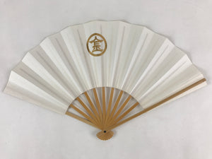 Japanese Folding Fan Sensu Vtg Bamboo Frame Kanji characters White Simple 4D652