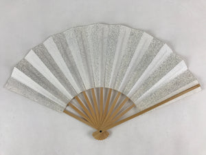 Japanese Folding Fan Sensu Vtg Bamboo Frame Kanji characters White Simple 4D652