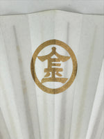 Japanese Folding Fan Sensu Vtg Bamboo Frame Kanji characters White Simple 4D652