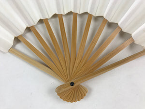 Japanese Folding Fan Sensu Vtg Bamboo Frame Kanji characters White Simple 4D652